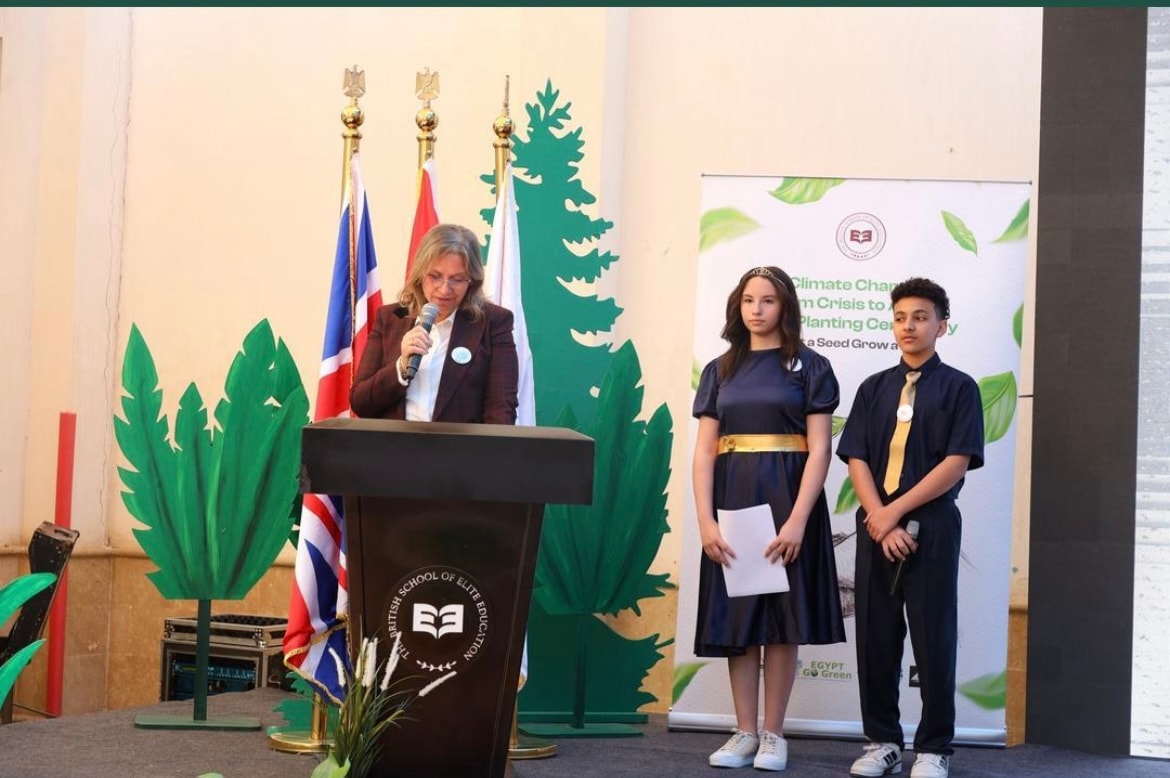 Opening ceremony — BSEE leadership address
