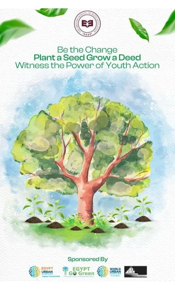 Event stage — Climate Change: From Crisis to Action